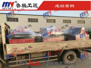 斷料鋸、清邊鋸發(fā)貨實拍